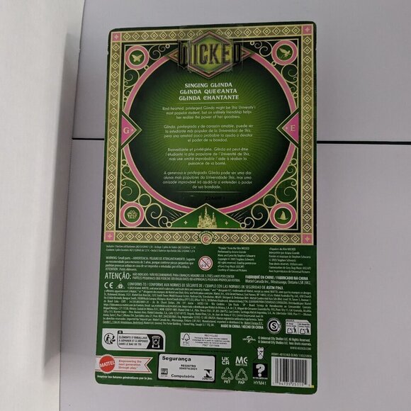 Mattel Wicked Movie Singing Glinda Witch Doll-RARE URL Misprint Website Recall - Picture 3 of 9